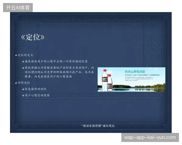 赛事内容深度运营将取代单一网络基建成为场馆服务市场竞争的终极战场 赛事内容深度运营将取代单一网络基建成为场馆服务市场竞争的终极战场
