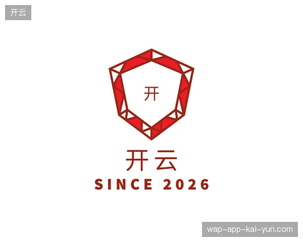 走近开云官方